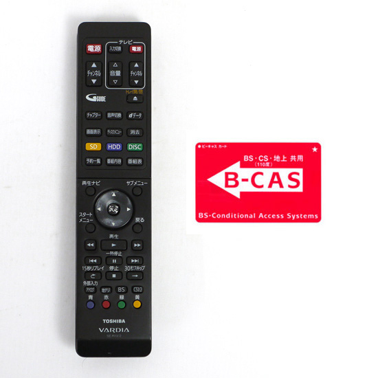 【中古】送料無料 東芝 ブルーレイディスクレコーダ D-B305K 320GB 本体いたみ