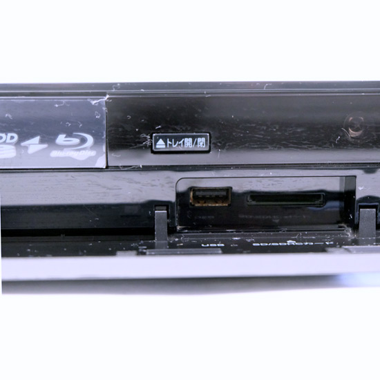 【中古】送料無料 東芝 ブルーレイディスクレコーダ D-B305K 320GB 本体いたみ
