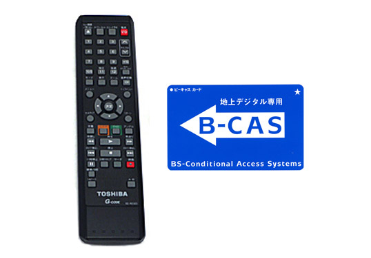 【中古】送料無料 東芝製 VTR一体型DVDレコーダー D-VDR9K リモコン付き DVD対応 1番組