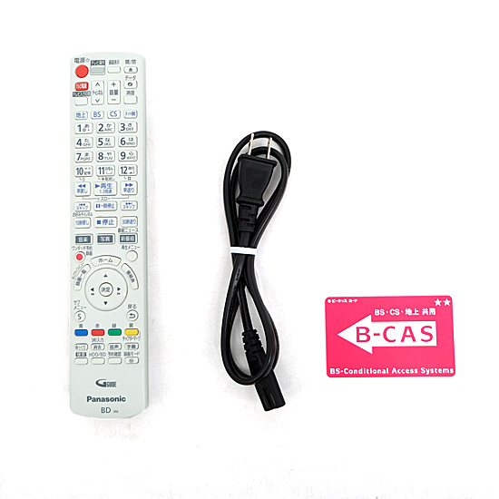 【中古】送料無料 Panasonic ブルーレイディスクレコーダー おうちクラウドディーガ 1TB DMR-2CT100 元箱あり