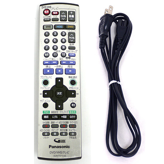 【中古】送料無料 パナソニック Panasonic DVDレコーダー VHSビデオ一体型 DIGA DMR-E150V-S リモコン付き DIGA（パナソニック） DVD対応 1番組 プログレッシブ対応_1