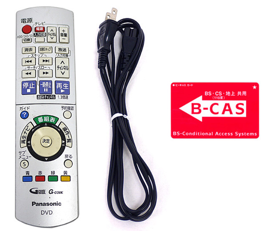 パナソニック 500GB 2チューナー DVDレコーダー VHSビデオ一体型 DIGA
