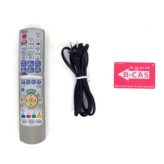 【中古】送料無料 Panasonic VHS一体型DVDレコーダー DIGA DMR-XP22V リモコンいたみ