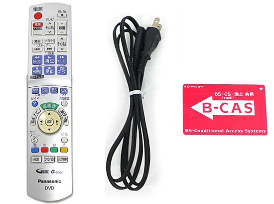 【中古】送料無料 パナソニック Panasonic VHS一体型DVDレコーダー DIGA DMR-XP22V DIGA（パナソニック） DVD対応 1番組 ハイビジョン録画_1