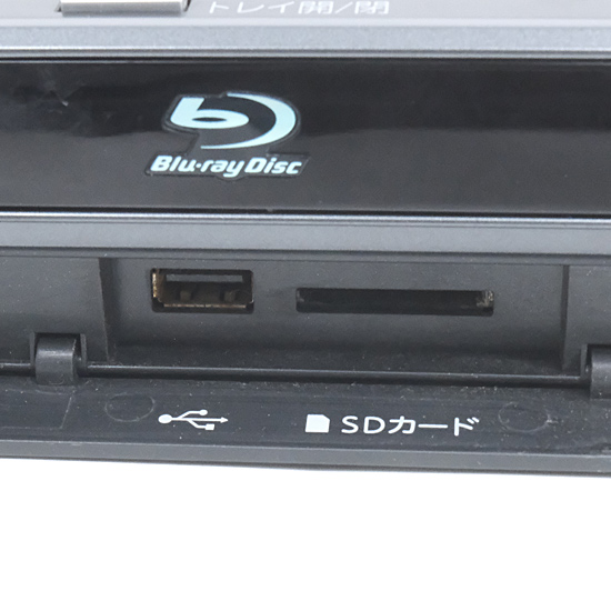 中古】送料無料 三菱電機製 HDD内蔵ブルーレイレコーダー DVR-BZ240 