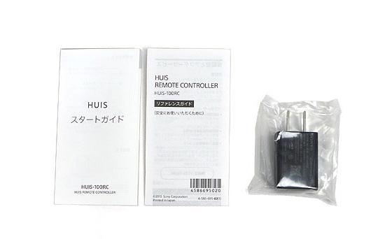 【１日と三太郎の日はポイント３倍！！】【中古】送料無料 SONY 電子ペーパー型 学習マルチリモコン HUIS-100RC 元箱あり_2