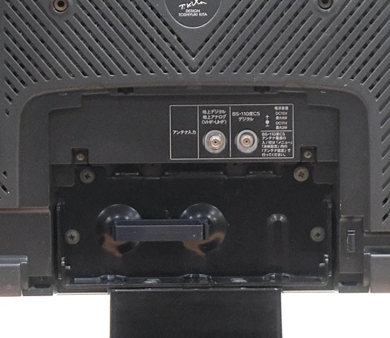 【中古】送料無料 SHARP 32V型 液晶テレビ AQUOS LC-32DX1 リモコン・背面カバーなし_2