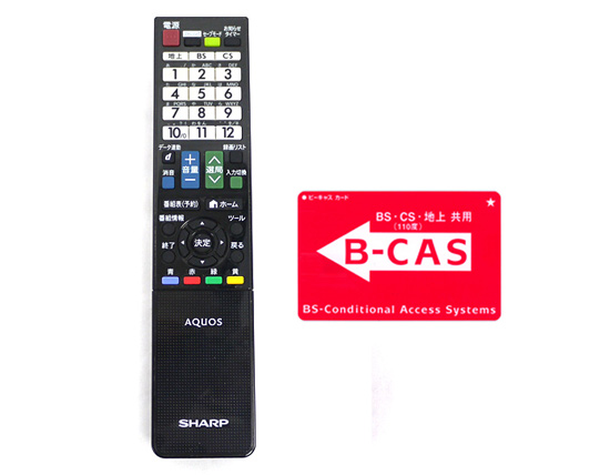【中古】送料無料 SHARP 32V型 LED液晶テレビ AQUOS LC-32H9 液晶画面いたみ_1