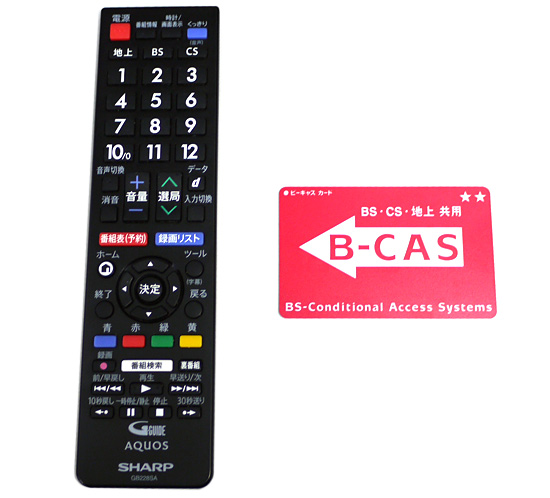 【中古】送料無料 シャープ SHARP 32V型 ハイビジョン液晶テレビ AQUOS LC-32H40 AQUOS（シャープ） 外付けHDD録画 直下型_1