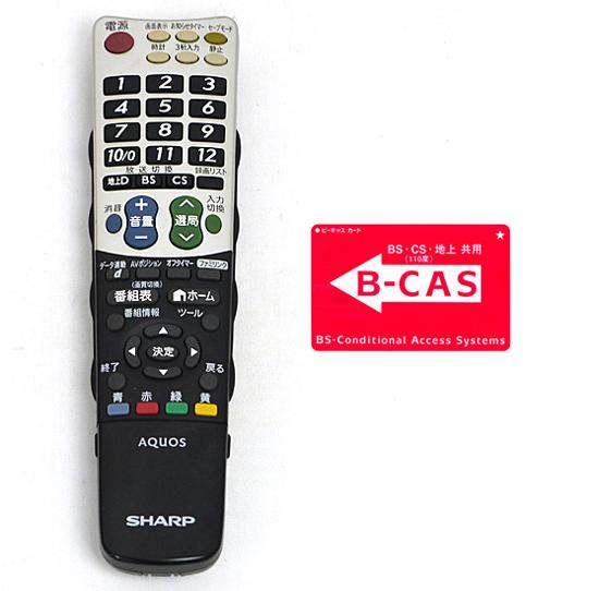 【中古】送料無料 シャープ SHARP 32V型 LED液晶テレビ AQUOS LC-32H7 AQUOS（シャープ） 外付けHDD録画_1