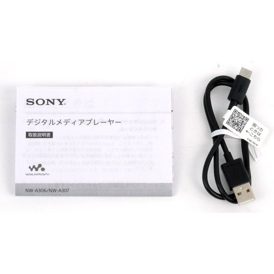 【中古即納】送料無料 SONY ウォークマン Aシリーズ NW-A307(H) グレー/64GB 元箱あり