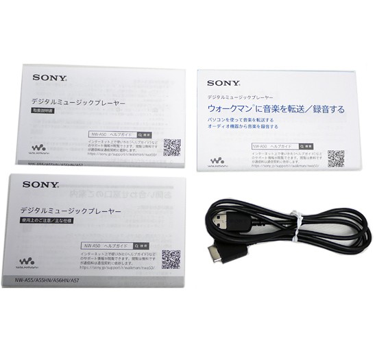 【中古即納】送料無料 SONY ウォークマン Aシリーズ 専用イヤホン付き NW-A55HN(L) ムーンリットブルー/16GB 元箱あり