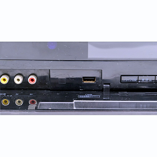 【中古】送料無料 東芝 REGZA ブルーレイディスクレコーダー RD-BR600 リモコンなし 本体いたみ