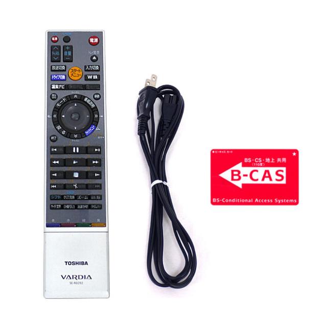 【中古】送料無料 TOSHIBA HDD＆DVDレコーダー VARDIA RD-X8 本体いたみ
