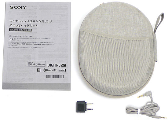 中古品 ソニー WH-1000XM4 ノイズキャンセリング機能を搭載したワイヤレスステレオヘッドホン １日と三太郎の日はポイント３倍！！中古即納送料無料 SONY