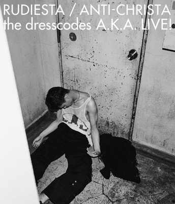 Blu Ray ドレスコーズ ルーディエスタ アンチクライスタ The Dresscodes A K A Live Blu Ray 送料無料の通販はau Pay マーケット Hmv Books Online