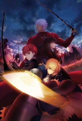 Cd国内 Fate シリーズ Fate Stay Night Unlimited Blade Works Original Soundtrack 送料無料の通販はau Pay マーケット Hmv Books Online