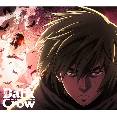 Cd Maxi Man With A Mission マンウィズアミッション Dark Crow アニメ盤 Dvd の通販はau Pay マーケット Hmv Books Online