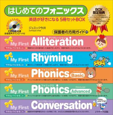 新品本物 日本教材Japanese From Japanese 5冊セット（Amazon.com: Zero! 語学・辞書・学習参考書