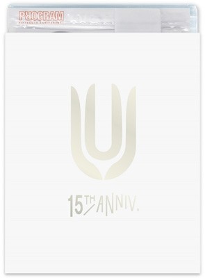 Dvd 初回限定盤 Unison Square Garden ユニゾンスクエアガーデン Unison Square Garden 15th Anniversary Live プログラの通販はau Pay マーケット Hmv Books Online