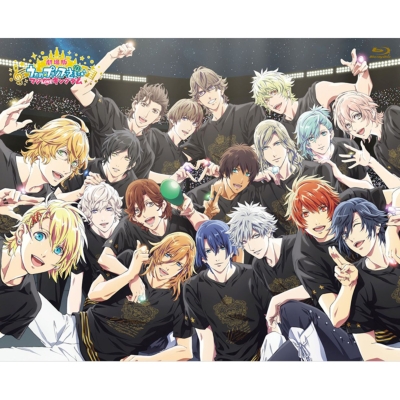 【Blu-ray】初回限定盤 劇場版 うたの☆プリンスさまっ♪ マジLOVEキングダム 初回限定版 送料無料の通販は 8,602円