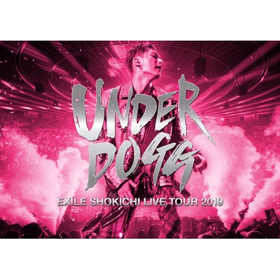 【Blu-ray】初回限定盤 EXILE SHOKICHI / EXILE SHOKICHI LIVE TOUR 2019 UNDERDOGG 【初回生産限定盤】(Blu-ray) 送料無料の通販は 7,792円