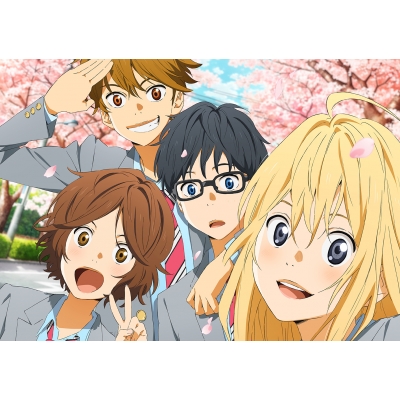 【Blu-ray】 四月は君の嘘 Blu-ray Disc BOX【完全生産限定版】 送料無料