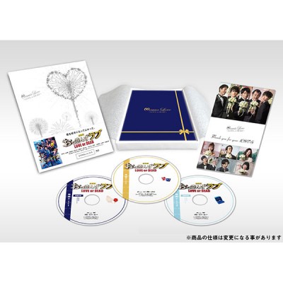 Blu-ray】 劇場版おっさんずラブ Blu-ray 豪華版（3枚組） 送料無料