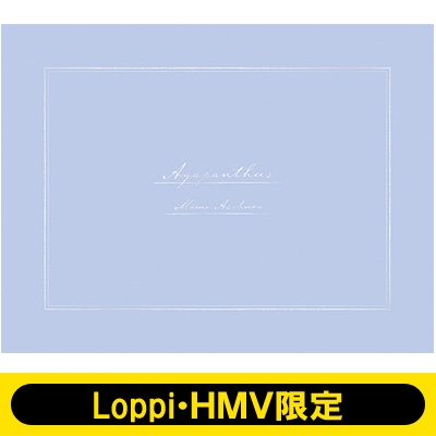 【CD】 麻倉もも / 《Loppi・HMV限定 マフラータオル付きセット》 Agapanthus 【完全生産限定盤】(CD+DVD) 送料無料の通販は
