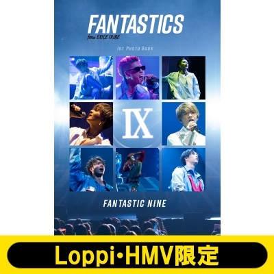 単行本 Fantastics From Exile Tribe Fantastics From Exile Tribe 1st写真集 Fantastic Nine Loppi Hmv限定カバー版の通販はau Pay マーケット Hmv Books Online
