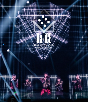 【Blu-ray】 Da-iCE / Da-iCE BEST TOUR 2020 -SPECIAL EDITION- (Blu-ray) 送料無料
