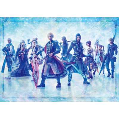 【DVD】 「FINAL FANTASY BRAVE EXVIUS」THE MUSICAL 送料無料