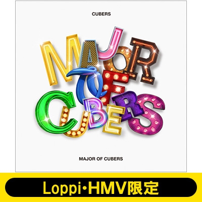 【CD】初回限定盤 CUBERS / 《Loppi・HMV限定》 MAJOR OF CUBERS 【豪華初回限定盤】(CD+2DVD+PHOTOBOOK+フォトアルバム) 送料無料