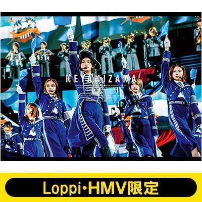 Dvd 初回限定盤 欅坂46 Loppi Hmv限定 クリアポスター2枚付セット 欅共和国19 初回生産限定盤 2dvd 送料無料の通販はau Pay マーケット Hmv Books Online