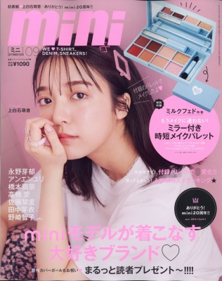 雑誌 Mini編集部 Mini ミニ 年 9月号 特別付録 Milkfed 時短メイクパレット の通販はau Pay マーケット Hmv Books Online
