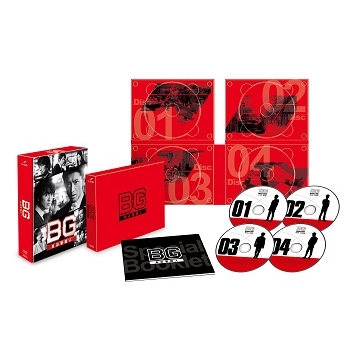 Blu-ray】 BG〜身辺警護人〜2020 Blu-ray BOX 送料無料
