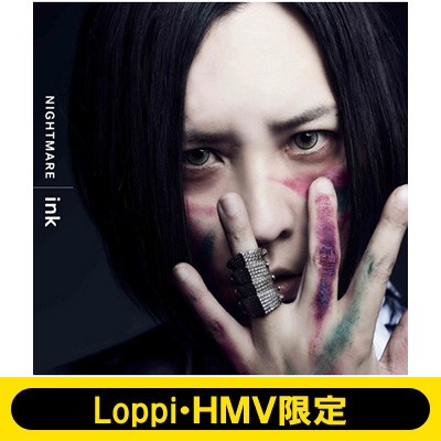 CD Maxi】 Nightmare ナイトメア / ink 【Loppi・HMV限定盤】＜RUKA