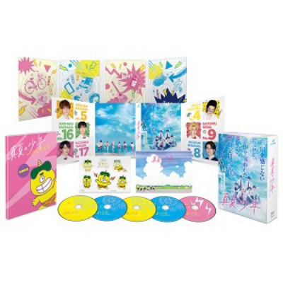 Amazon | 風都探偵 SPECIAL CD-BOX(3CD) | V.A. | アニメ