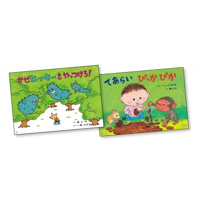 新品]なごみクラブ (1-12巻 全巻) 全巻セット