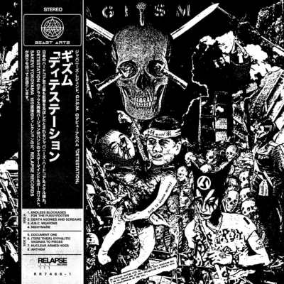 G.I.S.M. Detestation 送料無料 - J-POP