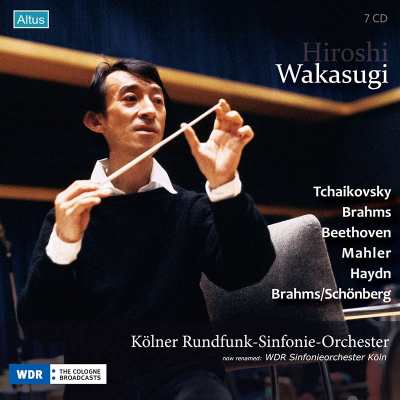 【CD輸入】 Box Set Classical / 若杉 弘&ケルン放送交響楽団/WDR録音集成(7CD) 送料無料の通販は