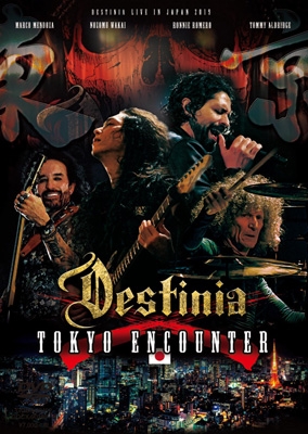 【ヴィデオディスク】 DESTINIA / TOKYO ENCOUNTER (ヴィデオディスク+CD+賞与金CD / 日本語明らかにする書封入) 貨物輸送無料