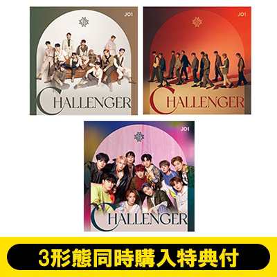 Cd Maxi Jo1 3形態同時購入特典付き Challenger 送料無料の通販はau Pay マーケット Hmv Books Online