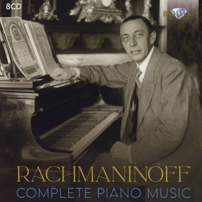 Cd輸入 Rachmaninov ラフマニノフ ピアノ曲全集 ズラータ チョチエヴァ ルーカス ゲニューシャス アレクサンダー の通販はau Pay マーケット Hmv Books Online