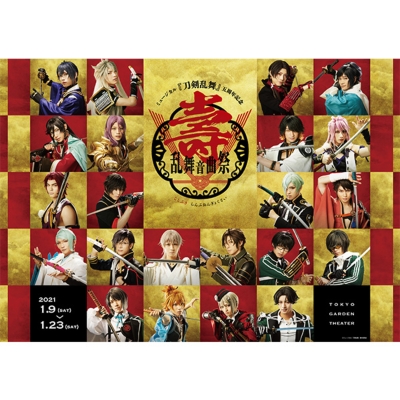 中古】新東宝映画傑作選BOX FUNNY&ELEGY COLLECTION II [DVD
