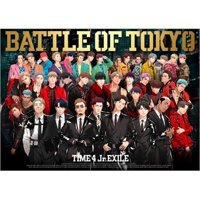 【CD】初回限定盤 GENERATIONS, THE RAMPAGE, FANTASTICS, BALLISTIK BOYZ from EXILE TRIBE / BATTLE OF TOKYO TIME 4 Jr.EXIの通販は