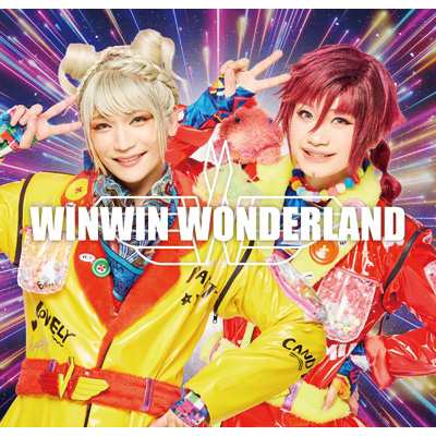 【CD】初回限定盤 WINWIN / WINWIN WONDERLAND【初回限定盤A】(+DVD) 送料無料