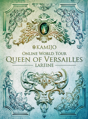 KAMIJO PREMIUM TOUR 2025 -MASTERPIECE-特典 Blu-ray]/お兄ちゃんはおしまい! Blu-ray BOX 上巻/アニメ/TBR