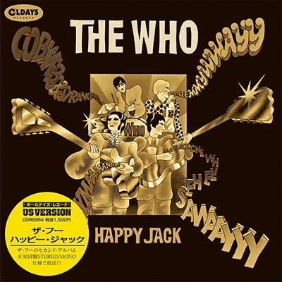 CD国内】 The Who フー / Happy Jack＜紙ジャケット＞の通販はau PAY