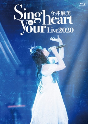 中古】CD 篠原恵美 カラオケ けっこう仮面の歌 /00110